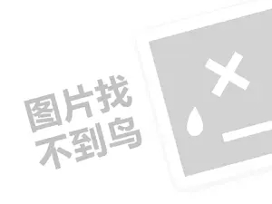 2023快手新号直播不进人怎么回事？有哪些原因？